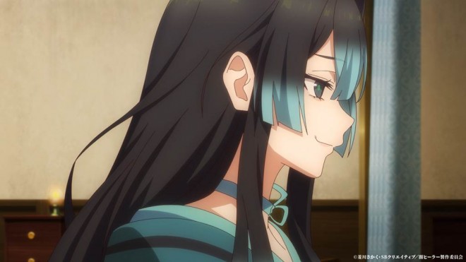 The Brilliant Healers New Life in the Shadows